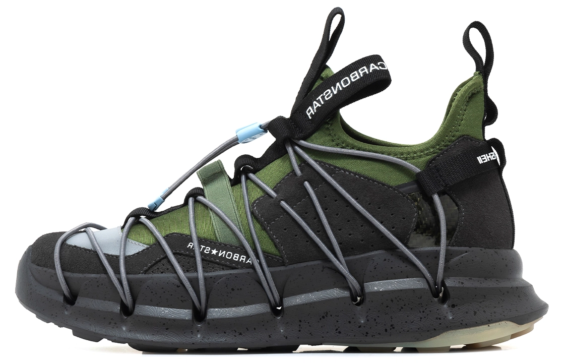 CARBONSTAR Shell Sewing Sole