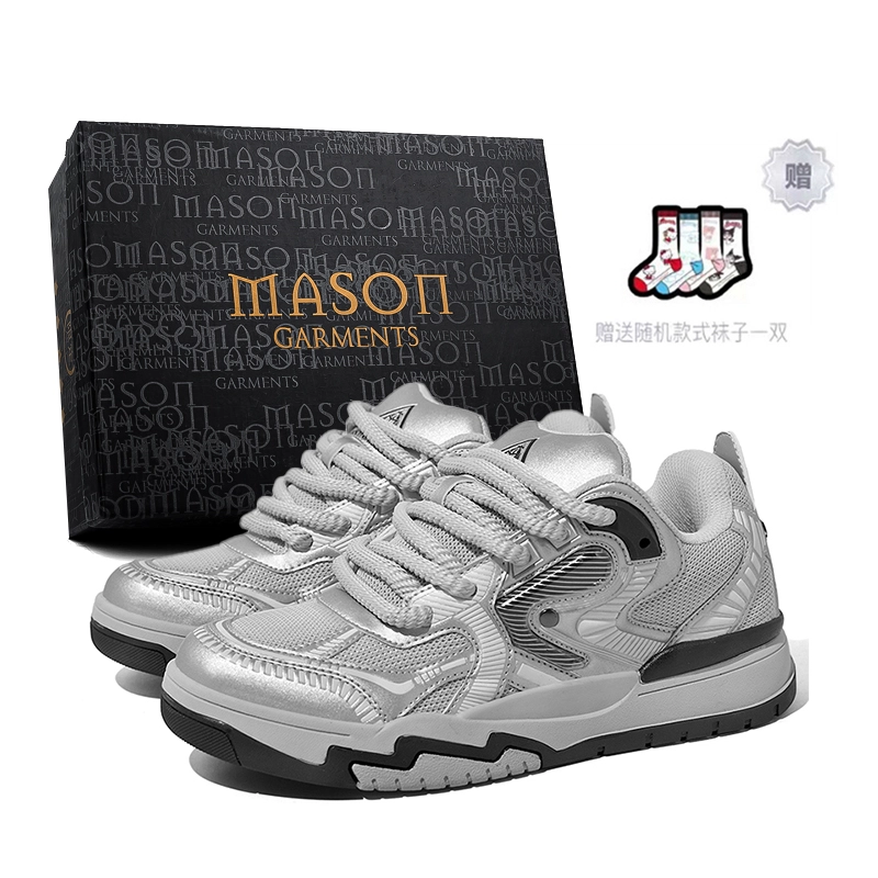 masongarments