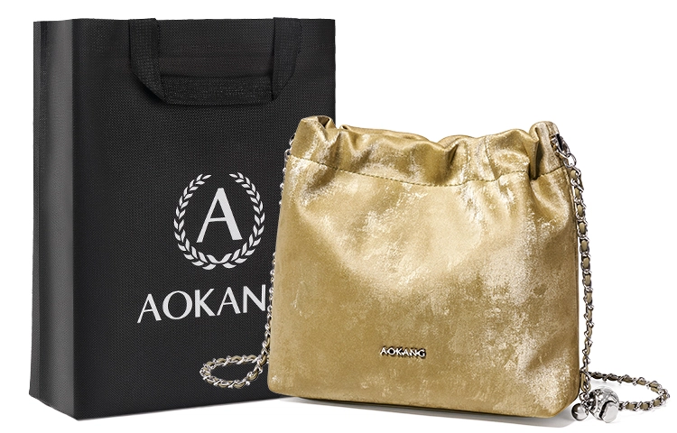 AOKANG
