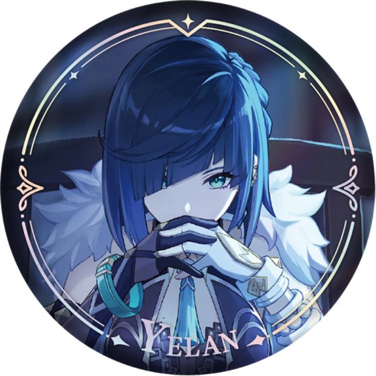 PV