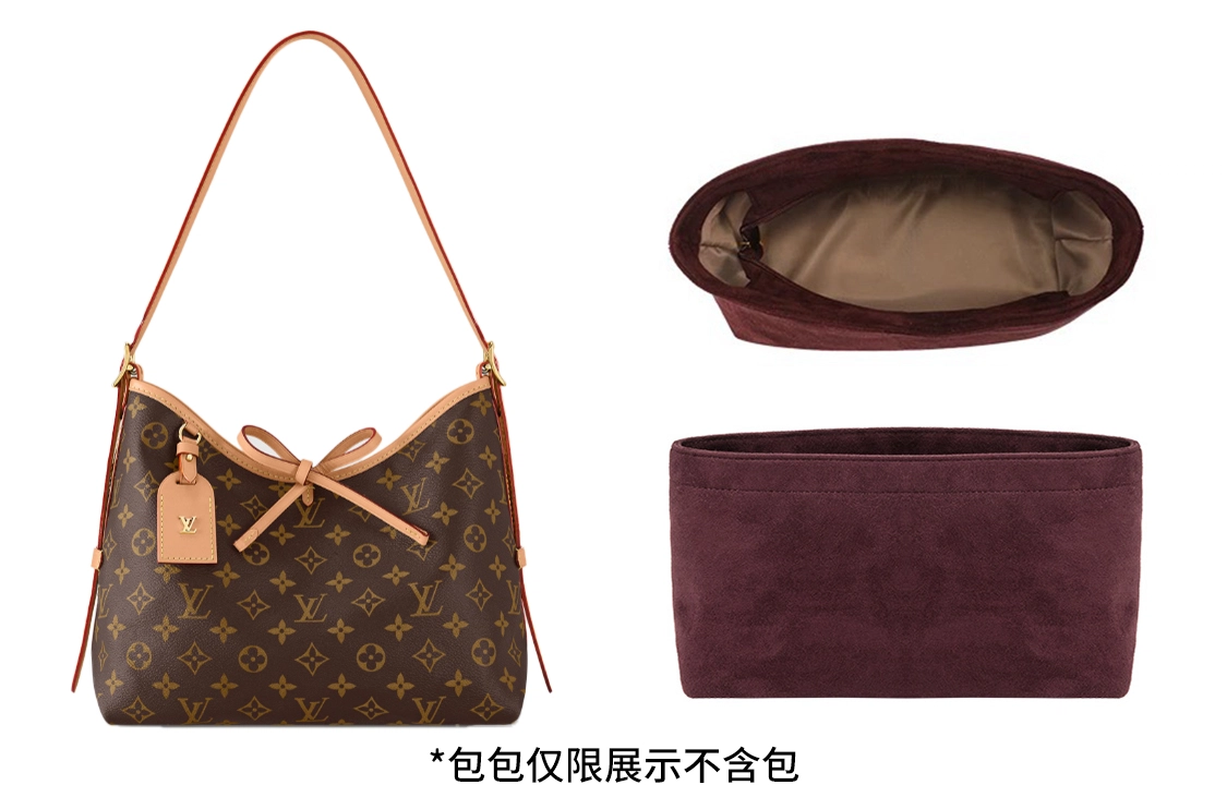 LV carryall