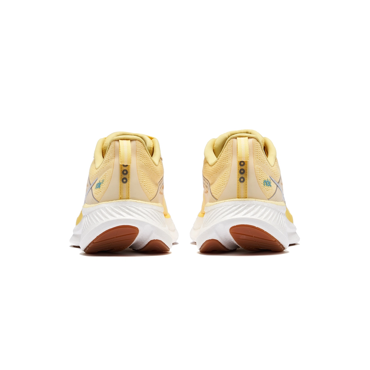 Saucony RIDE 17