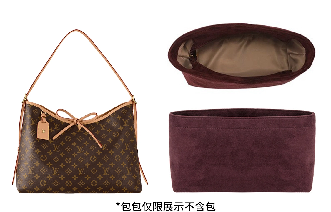 LV carryall