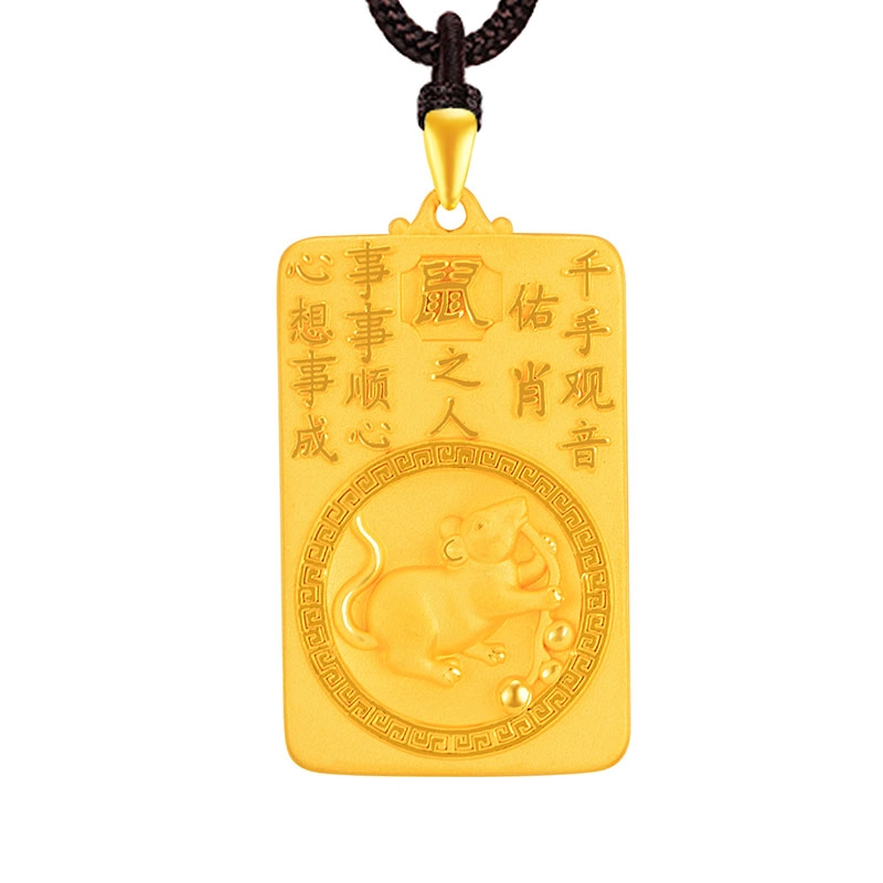 JINYIXIN 999