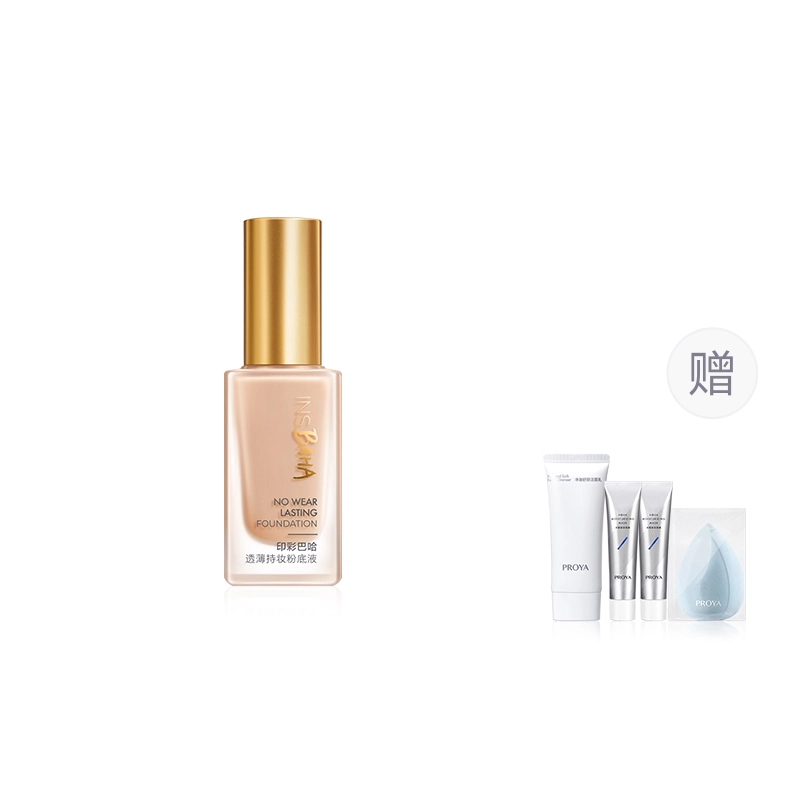 30ml