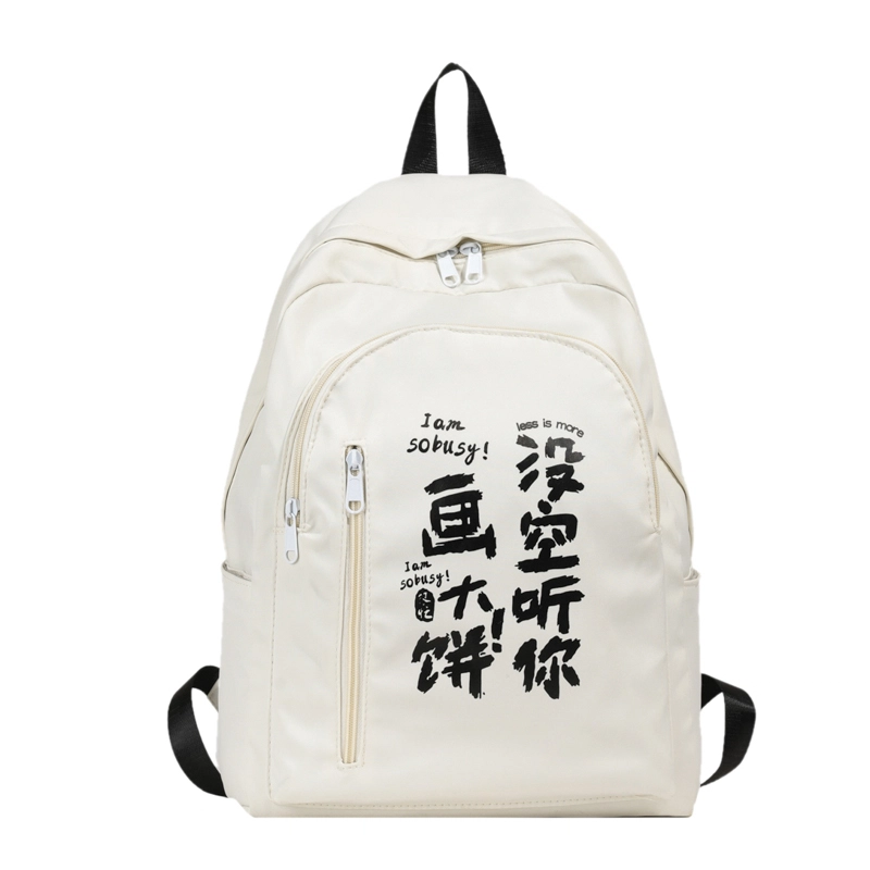 JIANGLIDA