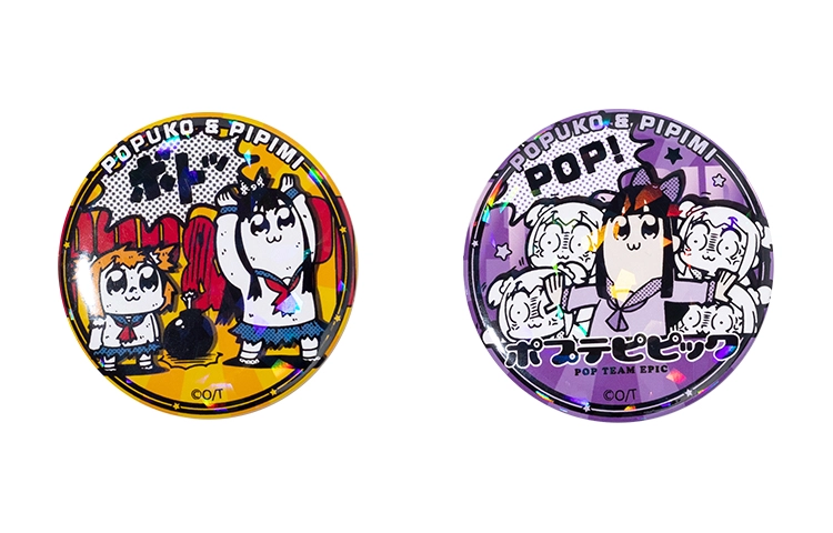 poppipi