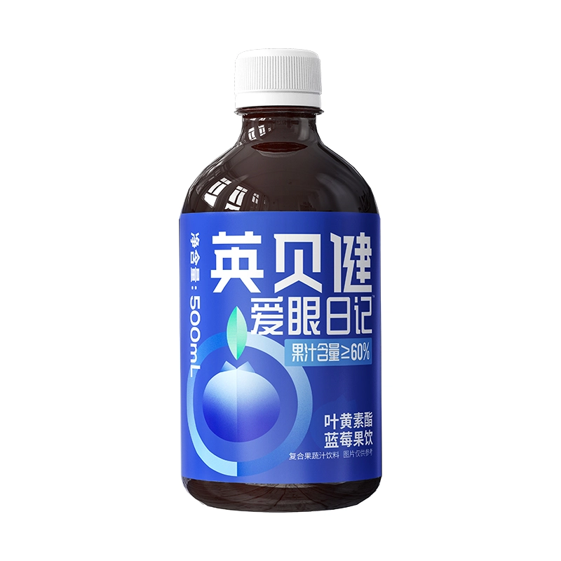 INBAYJAN 500ml*1235
