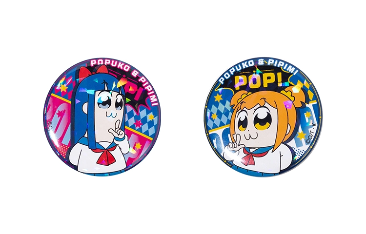 poppipi
