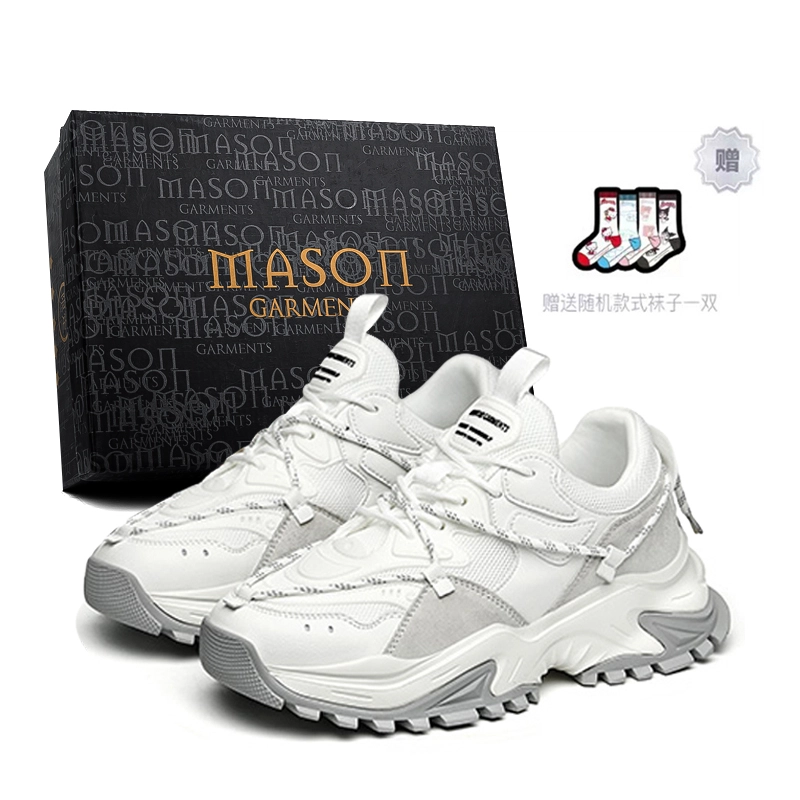 masongarments 2