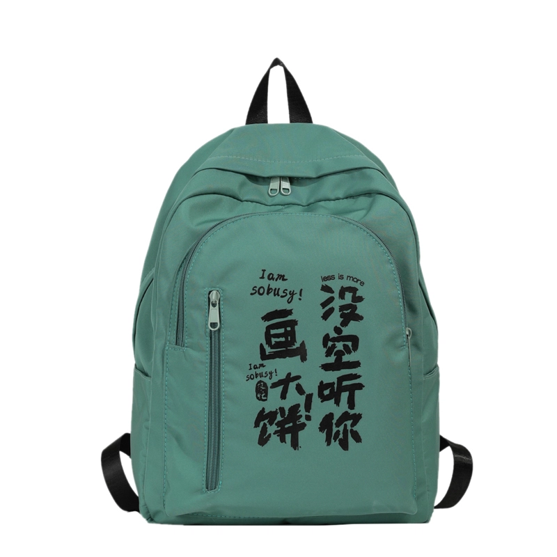 JIANGLIDA