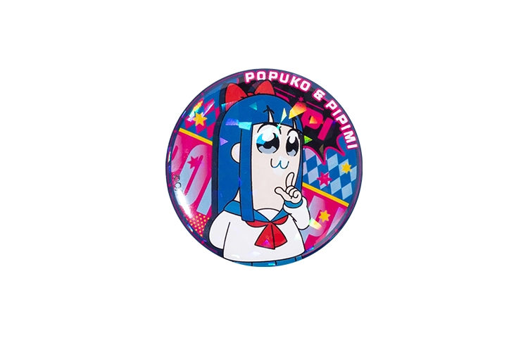 poppipi