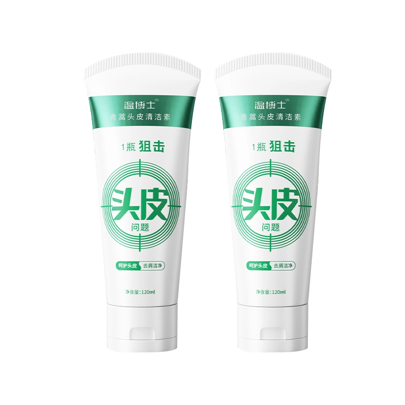 120ml