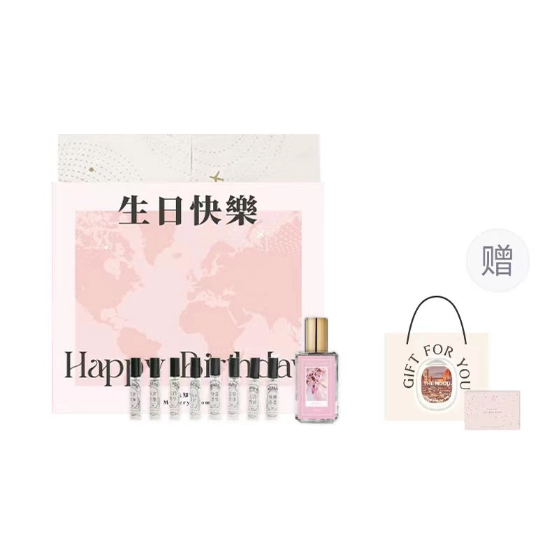 THE MOOD EDP