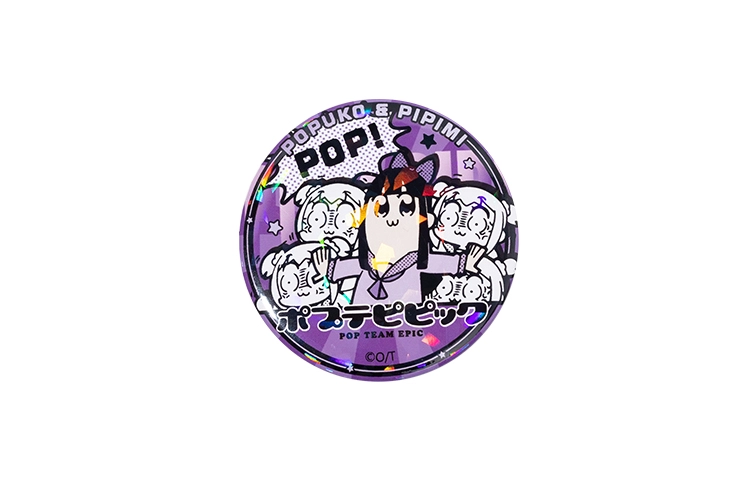 poppipi