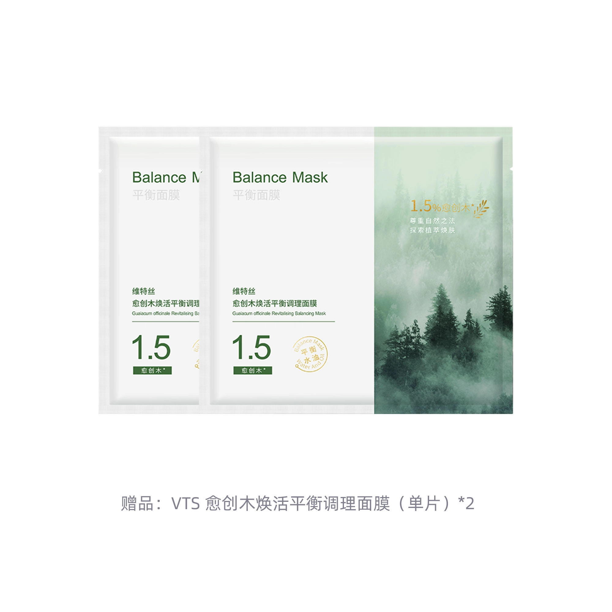 500g+50g+400ml