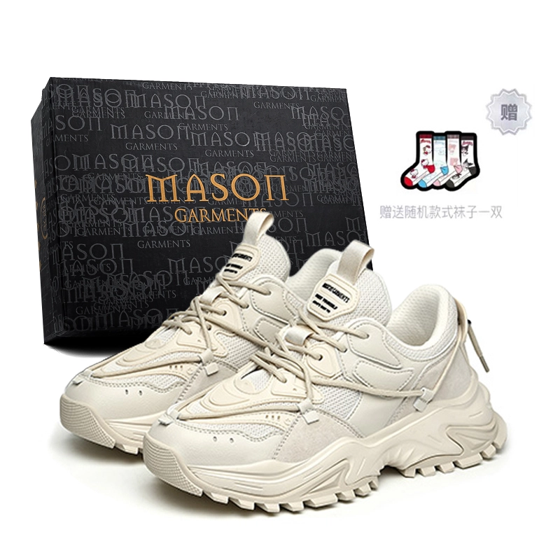 masongarments 2
