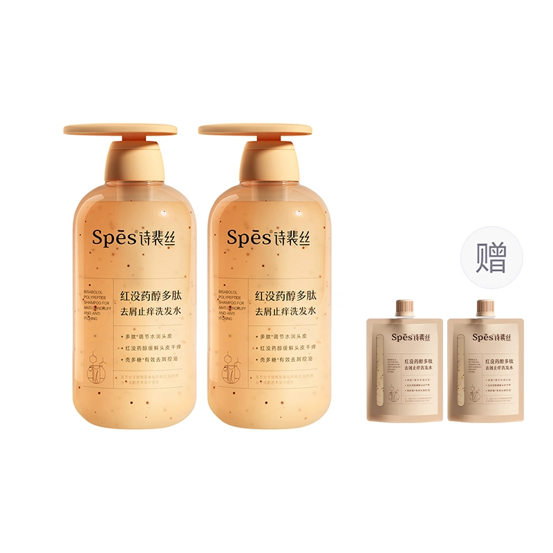 Spes 500ml500ml*2