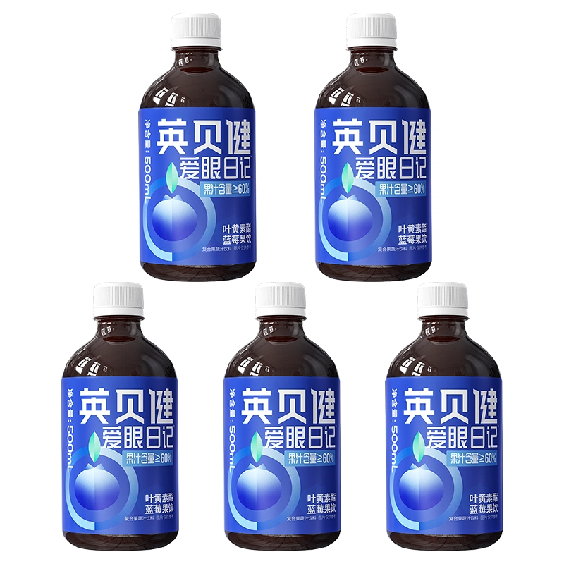 INBAYJAN 500ml*1235
