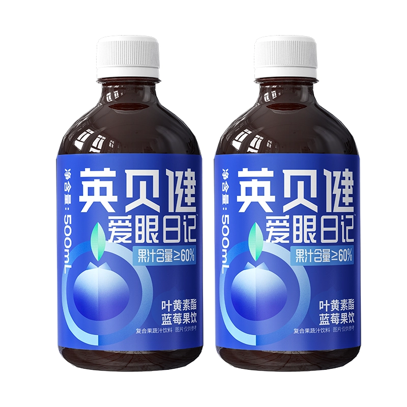 INBAYJAN 500ml*1235