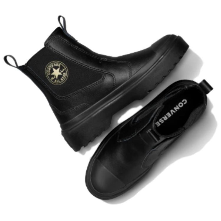 Converse Chuck Taylor All Star Rugged