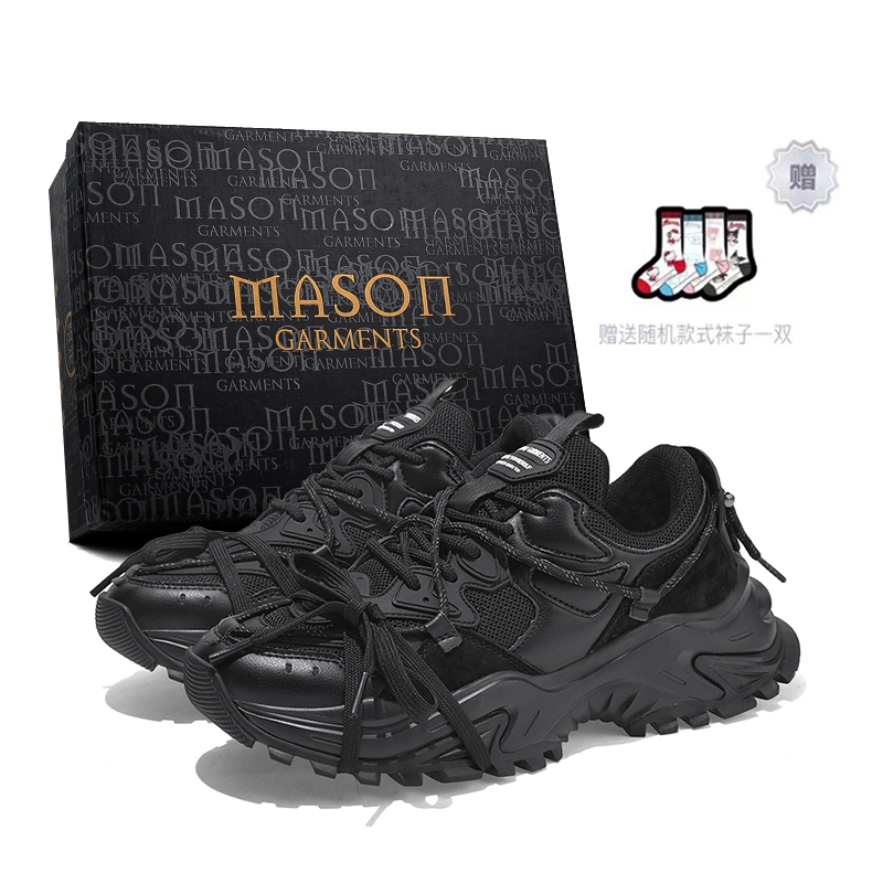 masongarments 2