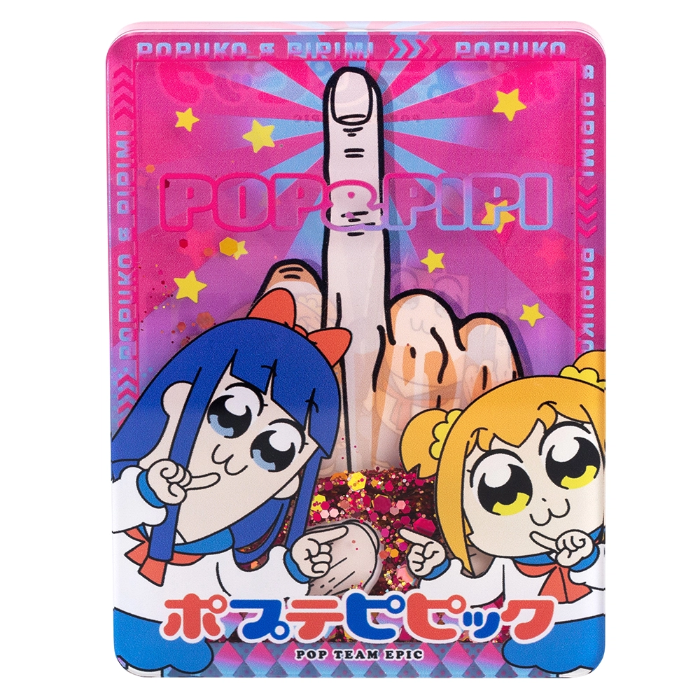 poppipi