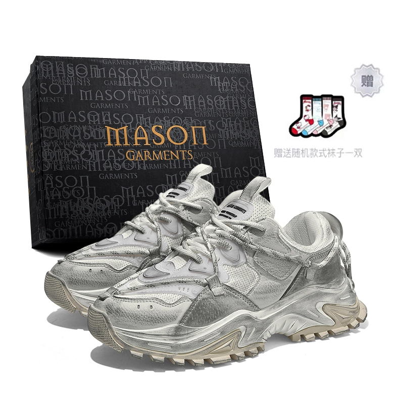 masongarments 2