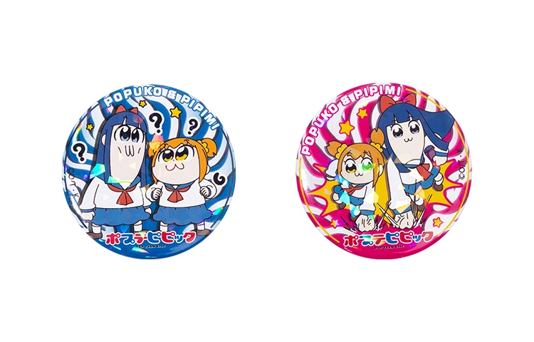 poppipi