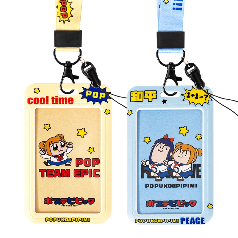 poppipi