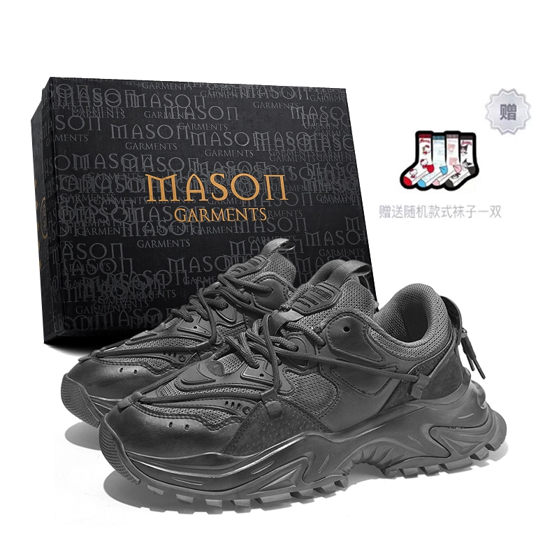masongarments 2
