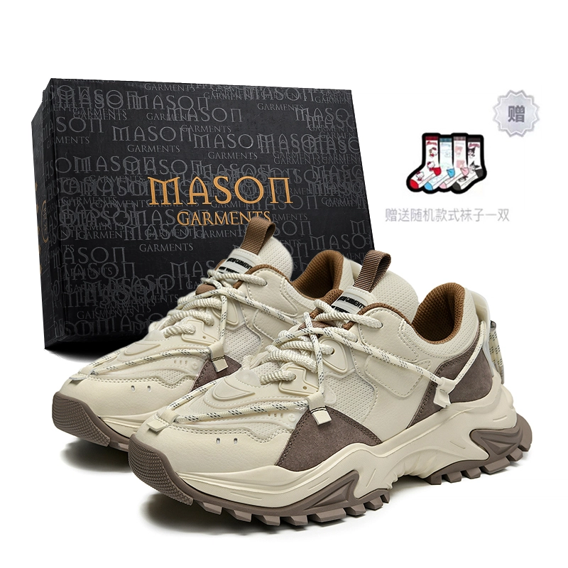 masongarments 2