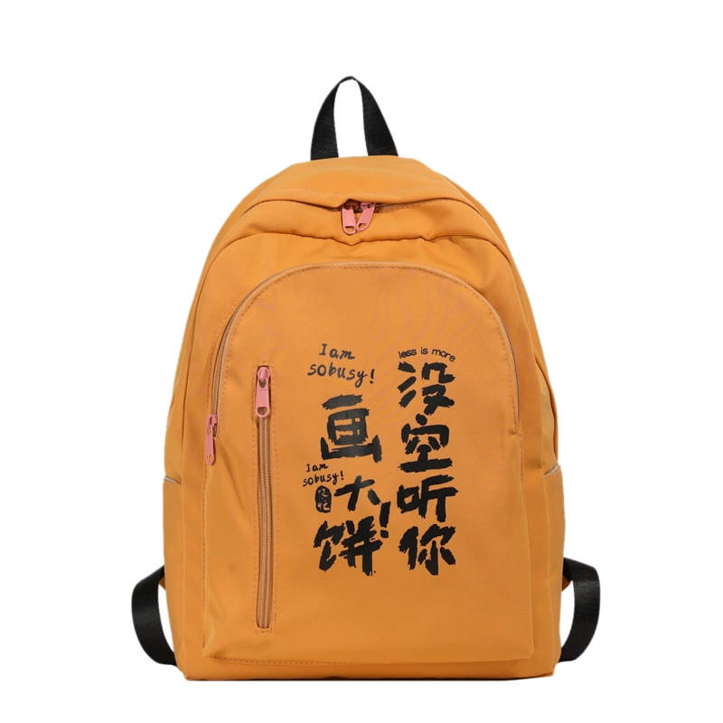 JIANGLIDA