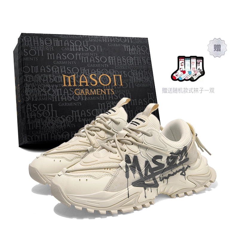 masongarments 2