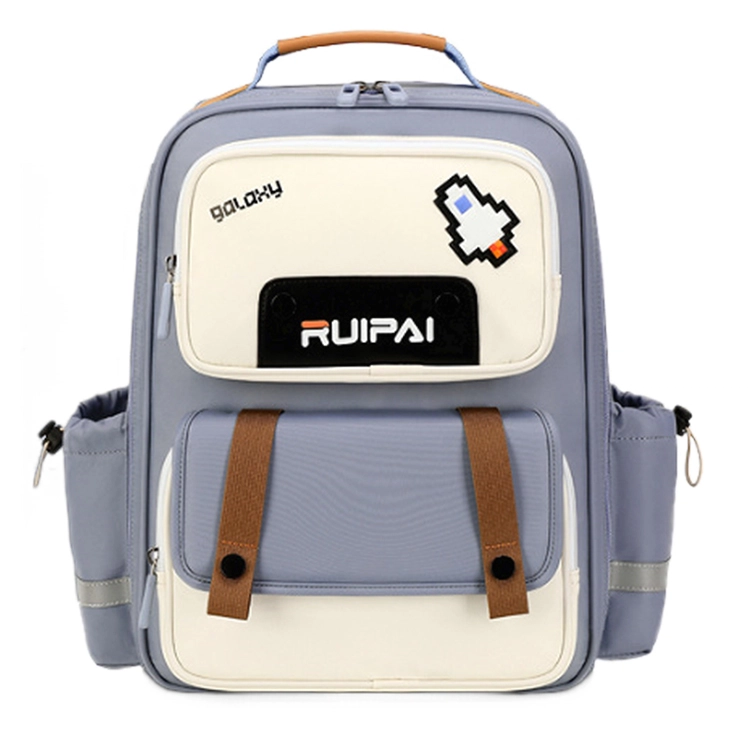 RUIPAI