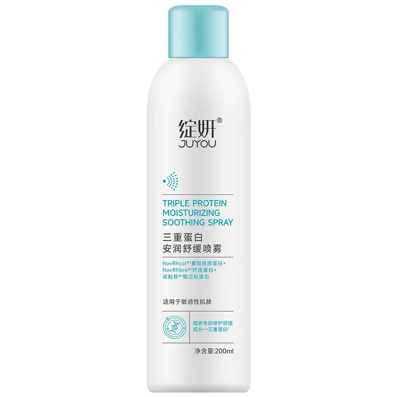 200ml