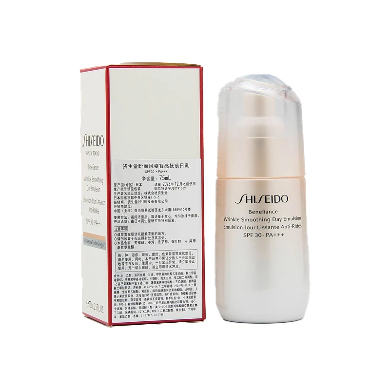 75ml