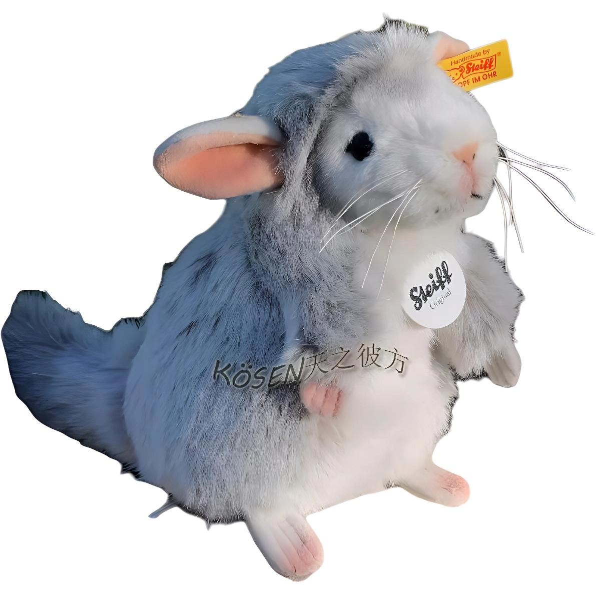 Steiff 18cm
