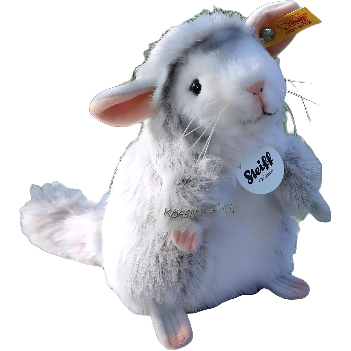 Steiff 18cm