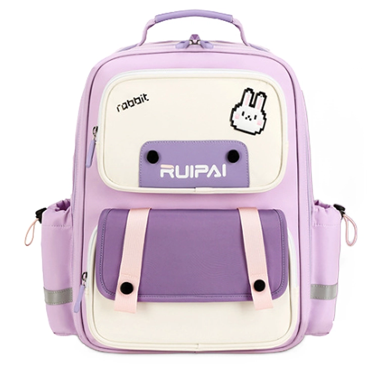 RUIPAI