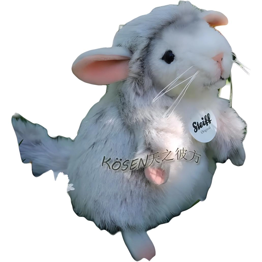 Steiff 18cm