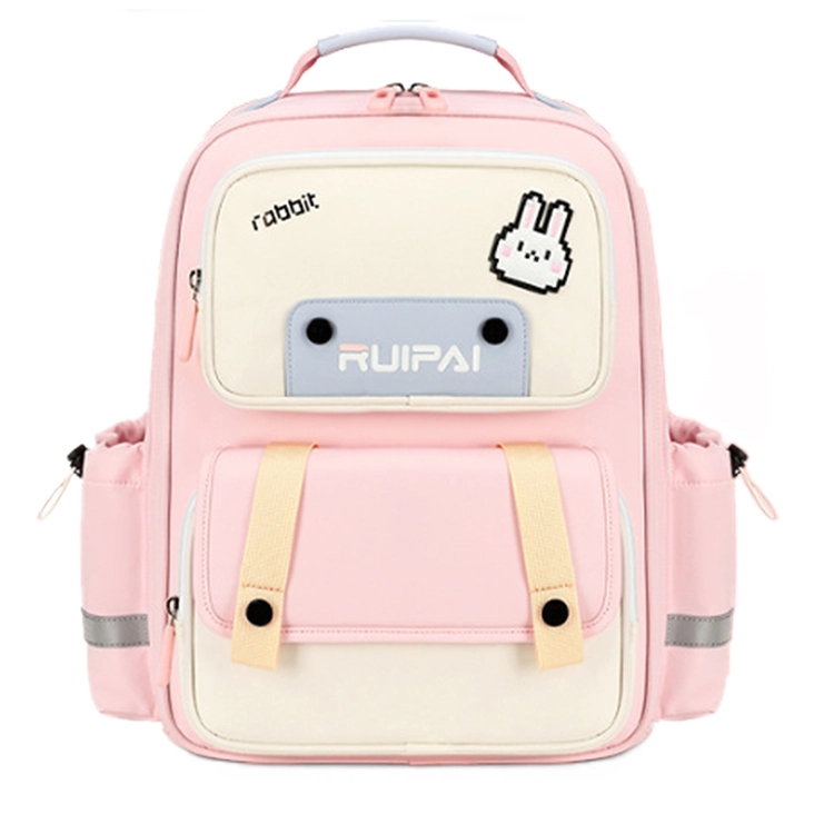 RUIPAI