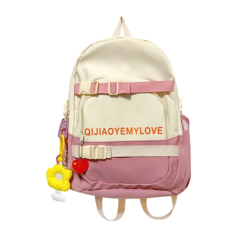 OURFUN