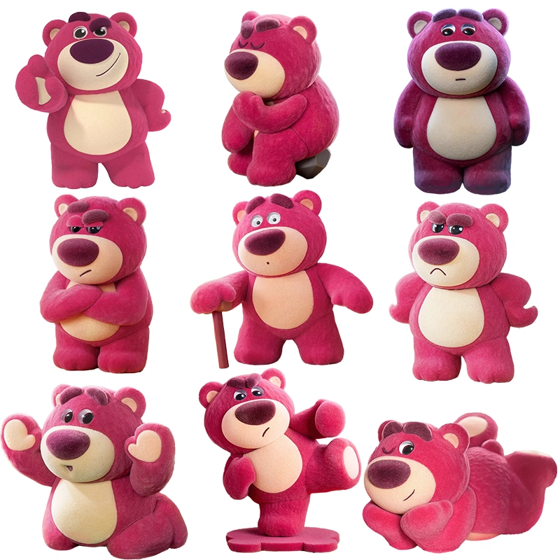 TOP TOY IT'S ME2 8