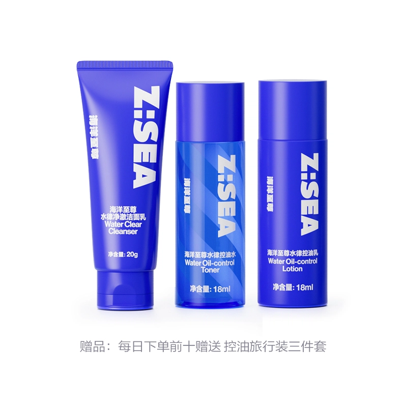 FLEET18 150g+120ml+120g