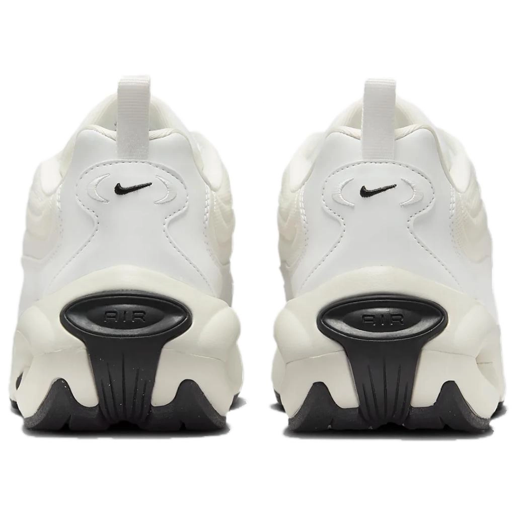 Nike Air Max Portal