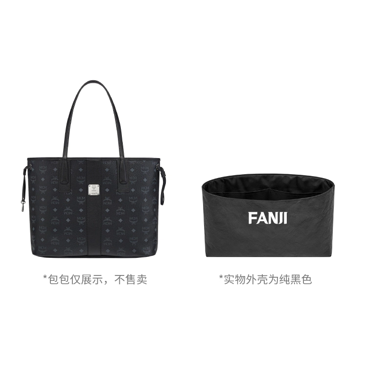 FANJI MCM