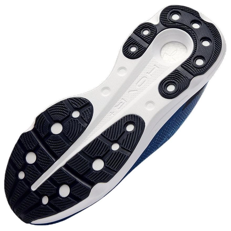 Under Armour Infinite Pro