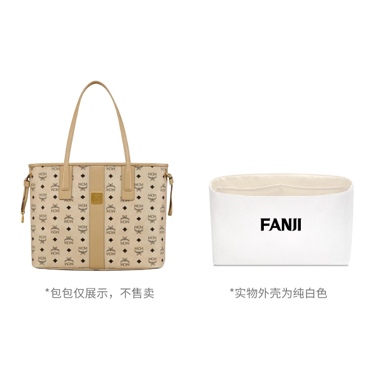 FANJI MCM
