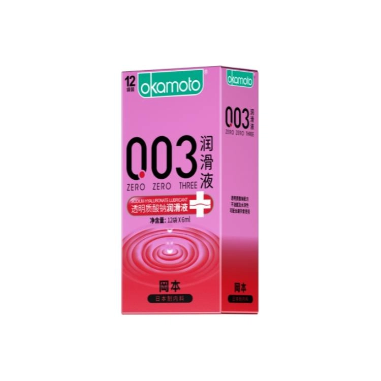 okamoto003
